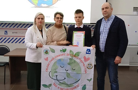 Пензенские школьники представили креативные работы из вторсырья на экологическом конкурсе